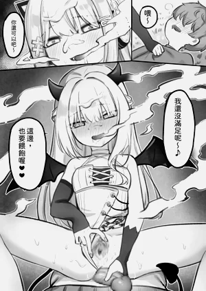 第7頁圖