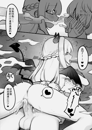 第9頁圖