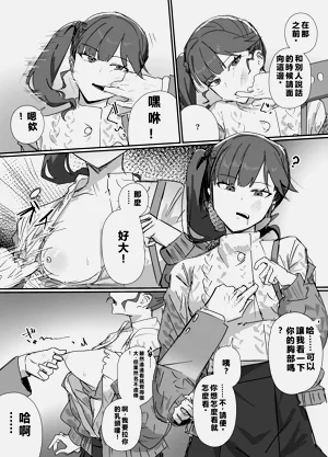 第2頁圖