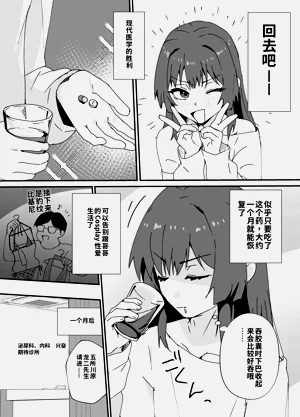 第10页图