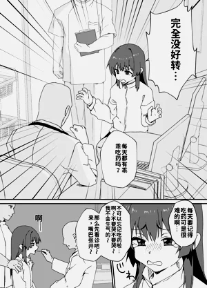 第11页图