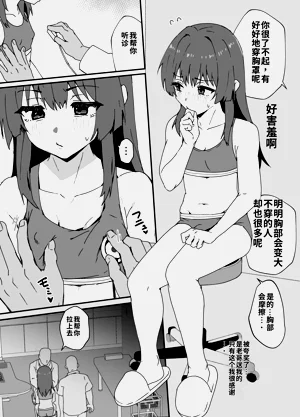 第14页图