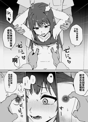 第16页图