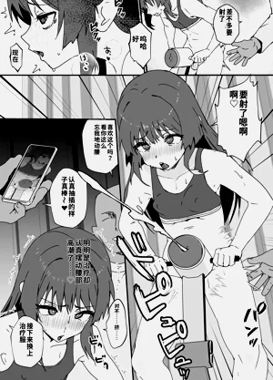 第27页图