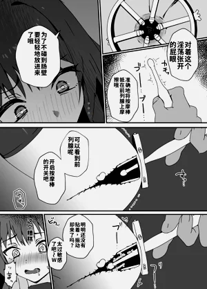 第34页图