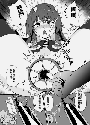 第35页图