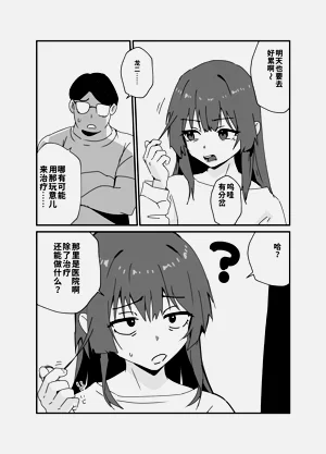 第41页图