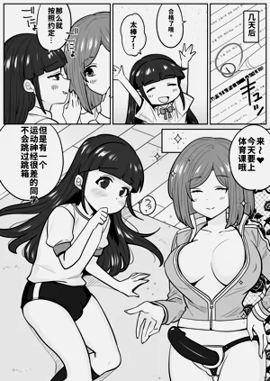 第24頁圖