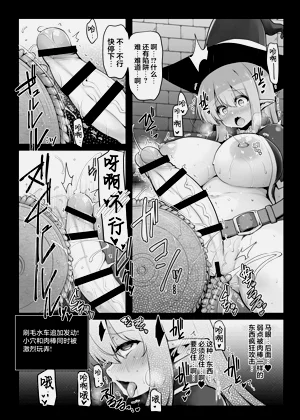 第13页图