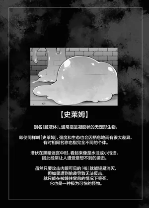 第20页图