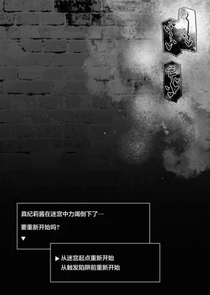 第26页图