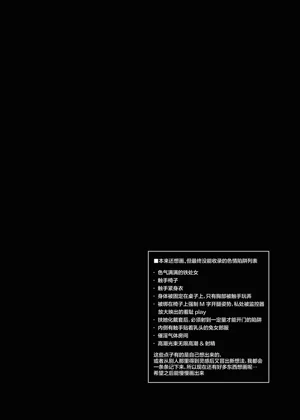 第27页图
