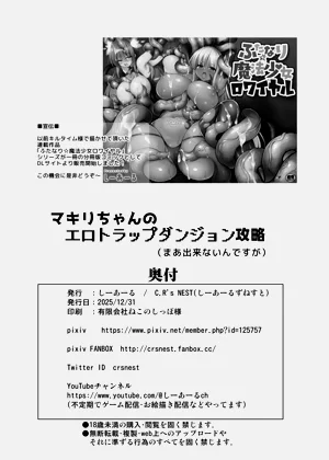第29页图