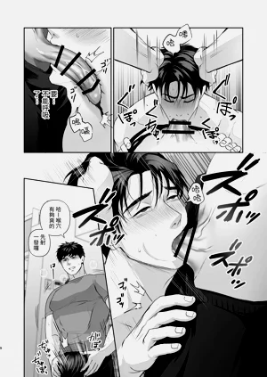 第10页图