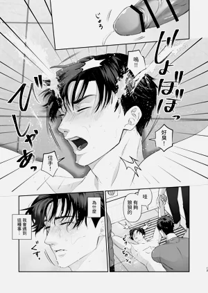 第13页图