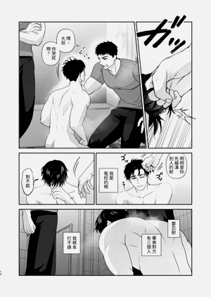 第14页图