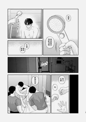 第15页图
