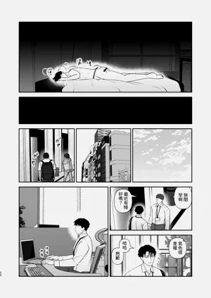 第24页图