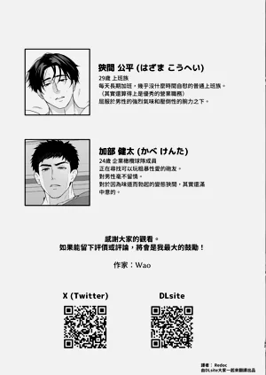 第33页图
