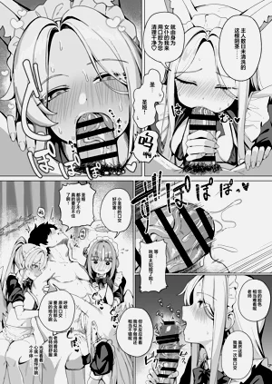第12页图