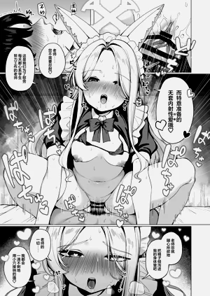 第15页图