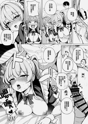 第19页图