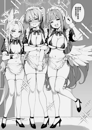 第5页图
