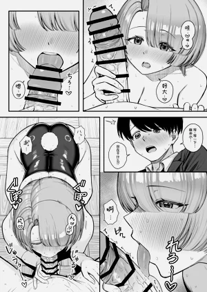 第12頁圖