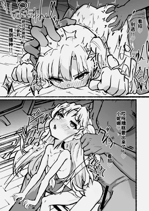 第33頁圖