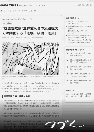 第36頁圖