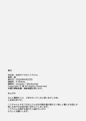 第38頁圖