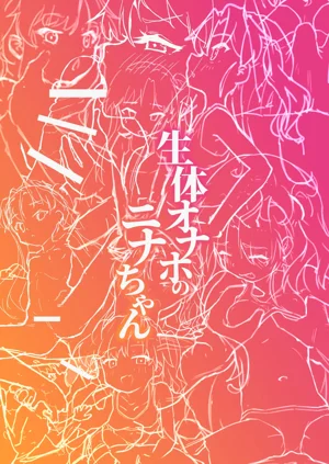 第39頁圖
