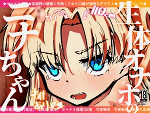 第40頁圖