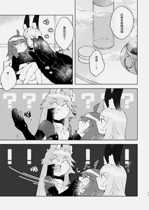 第10页图