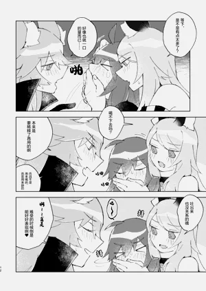第11页图