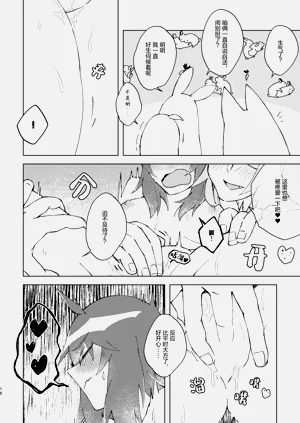 第15页图