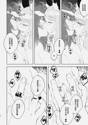 第17页图