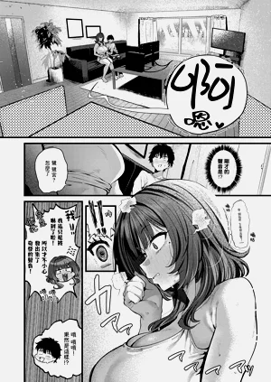 第11页图