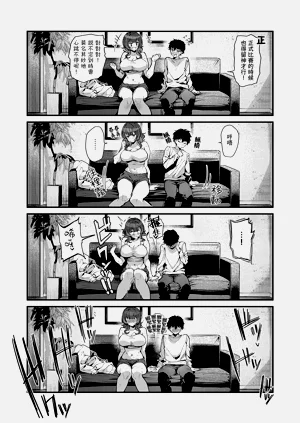 第12页图