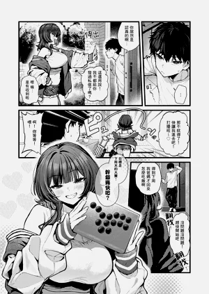 第2页图