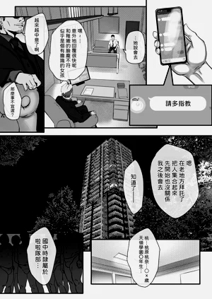 第10页图