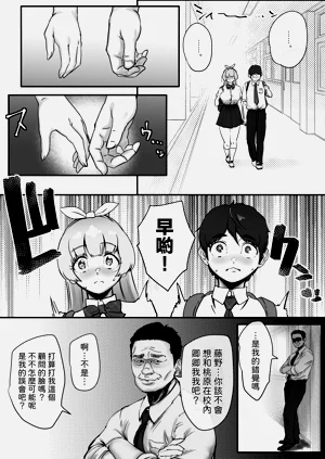 第7页图