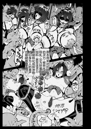 第10页图