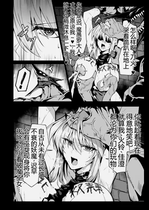第27页图