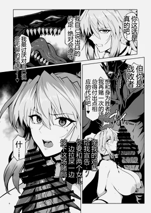 第39页图