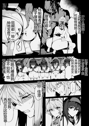 第40页图