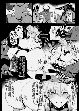 第41页图