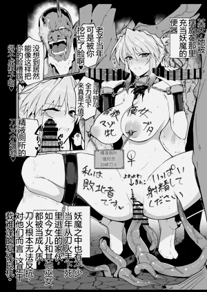 第47页图