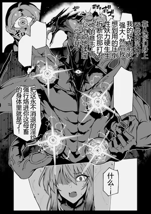 第58页图