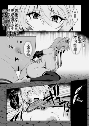 第67页图